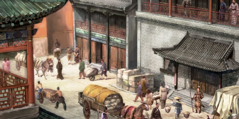 车马辎重