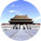 文武殿