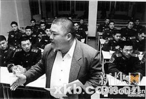 百度胖老师吧上海市公安局轨道交通分局石宇玉老师求救