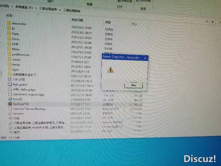 mmexport1660731862687.jpg