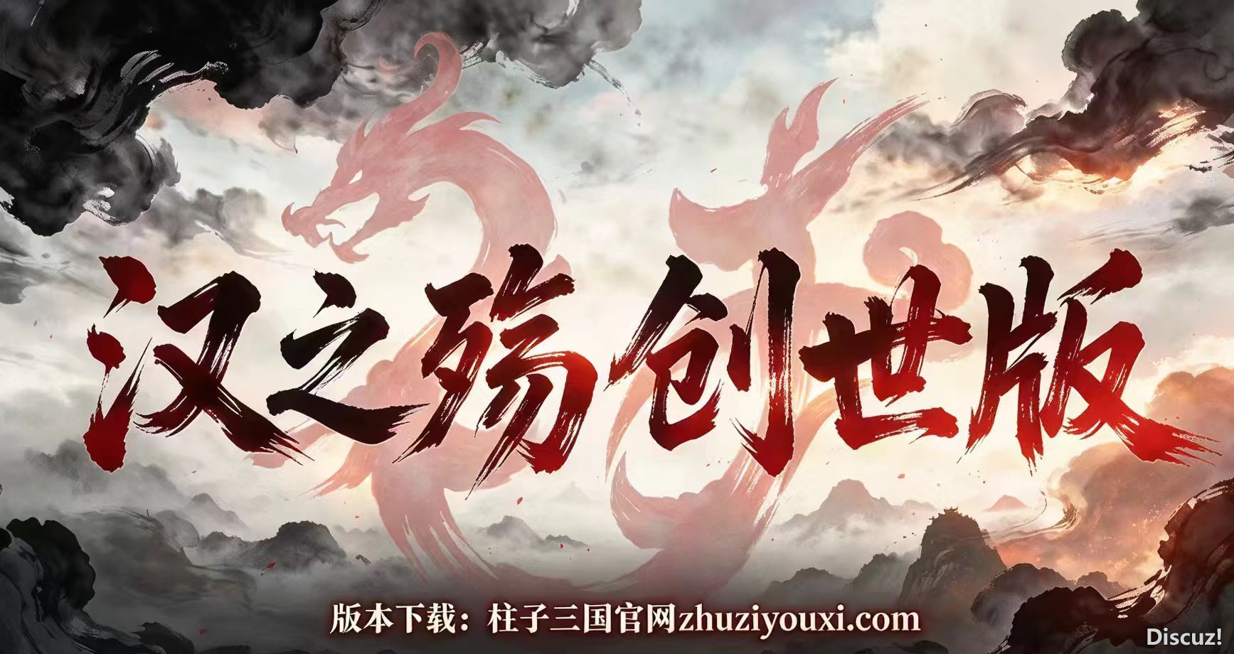 zuixin.jpg