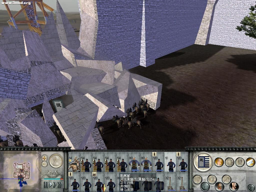 RomeTW-BI 2008-04-06 13-26-21-23.jpg