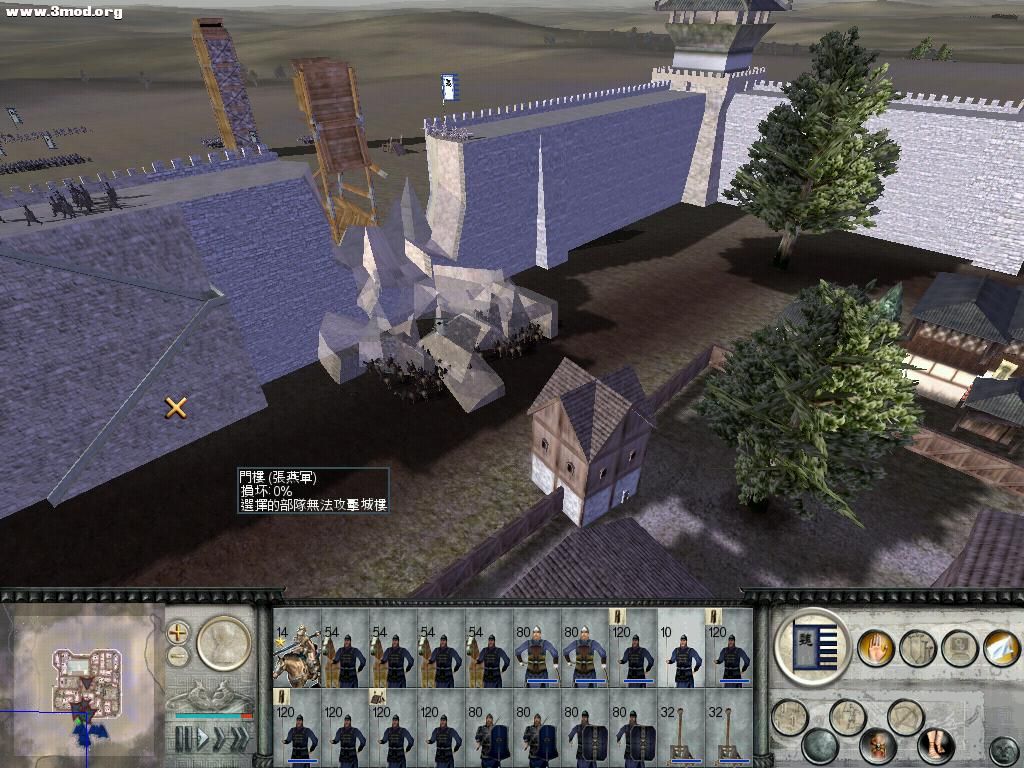 RomeTW-BI 2008-04-06 13-26-23-03.jpg