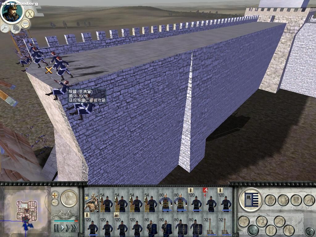 RomeTW-BI 2008-04-06 13-26-31-98.jpg