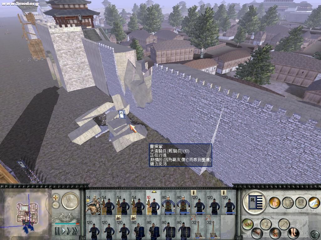 RomeTW-BI 2008-04-06 13-33-40-01.jpg