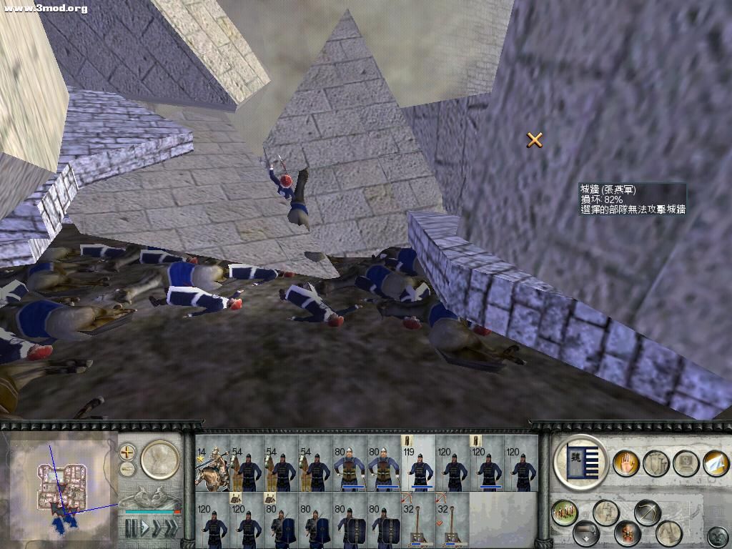 RomeTW-BI 2008-04-06 13-33-55-64.jpg