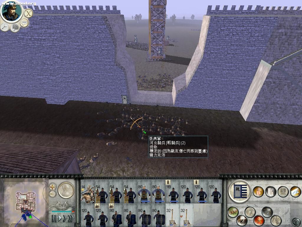 RomeTW-BI 2008-04-06 13-34-39-34.jpg