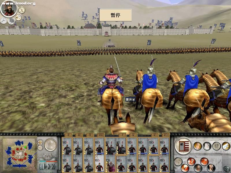 RomeTW-BI 2010-11-04 15-16-21-50.jpg