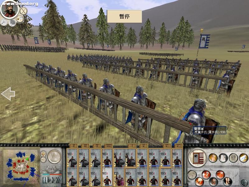 RomeTW-BI 2010-11-04 15-19-19-70.jpg