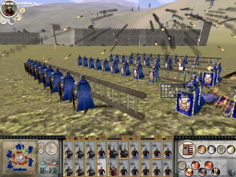 RomeTW-BI 2010-11-04 15-22-03-82.jpg