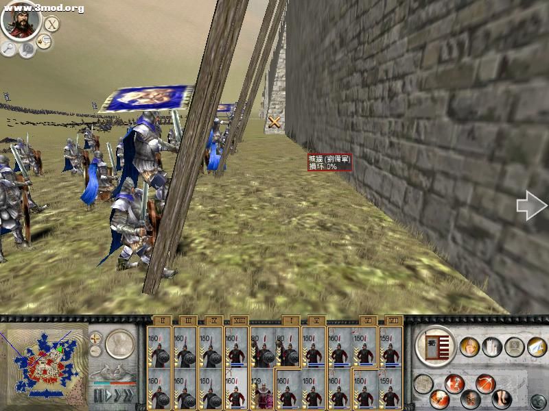 RomeTW-BI 2010-11-04 15-55-31-89.jpg