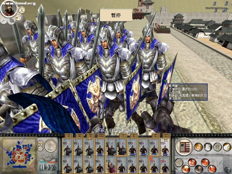 RomeTW-BI 2010-11-04 16-21-19-90.jpg