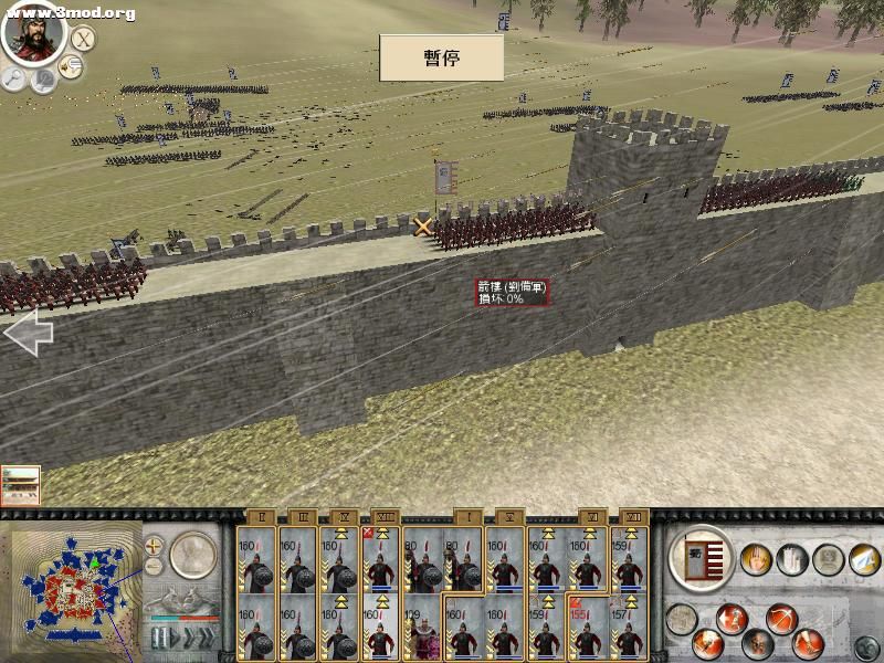 RomeTW-BI 2010-11-04 16-44-38-07.jpg