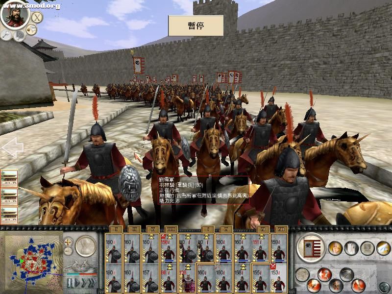 RomeTW-BI 2010-11-04 17-05-23-51.jpg