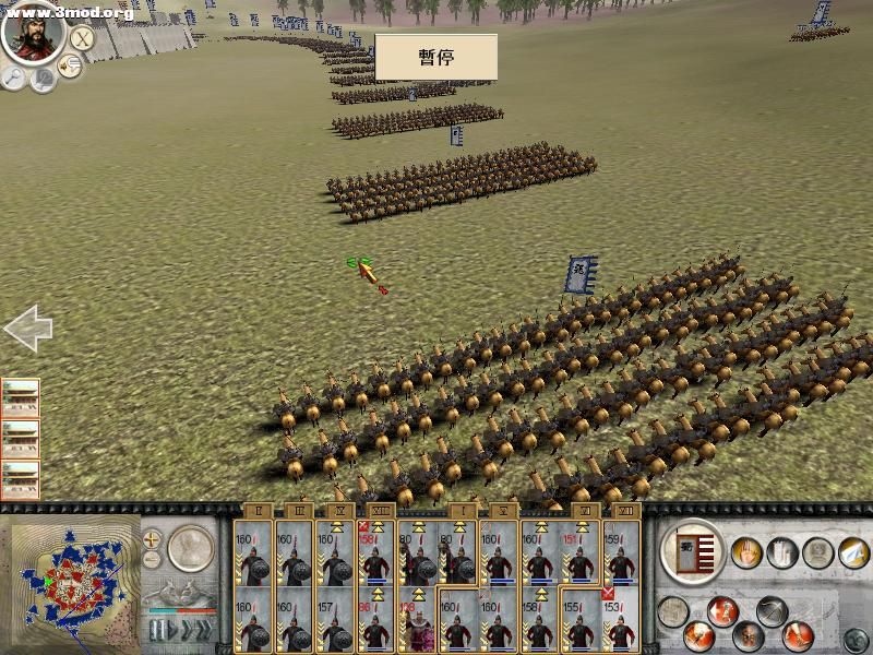 RomeTW-BI 2010-11-04 17-05-52-48.jpg