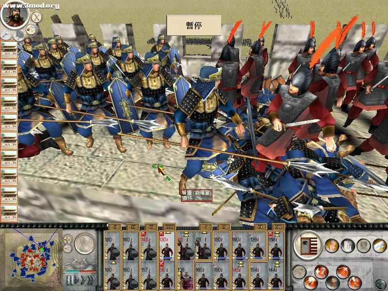 RomeTW-BI 2010-11-04 17-25-43-32.jpg