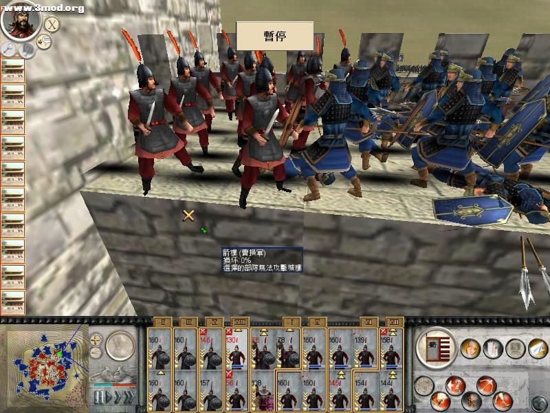 RomeTW-BI 2010-11-04 17-26-09-06.jpg