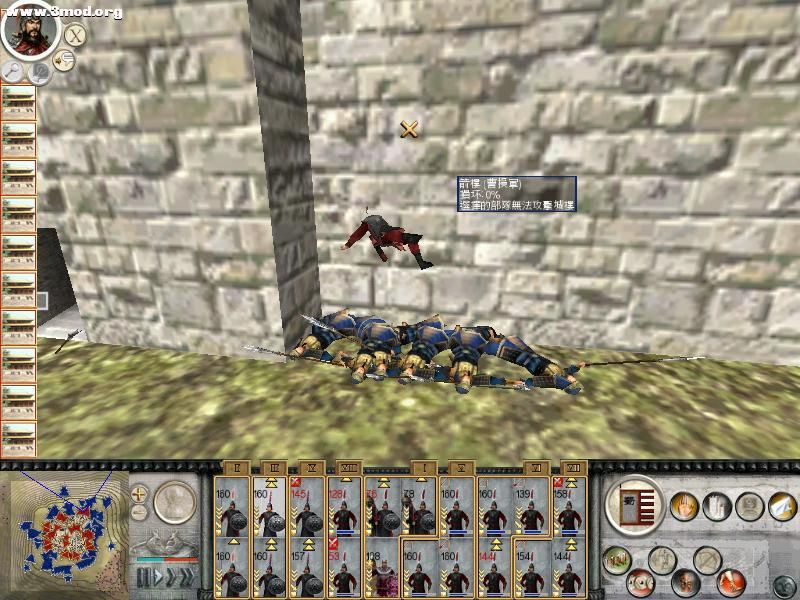 RomeTW-BI 2010-11-04 17-28-55-25.jpg