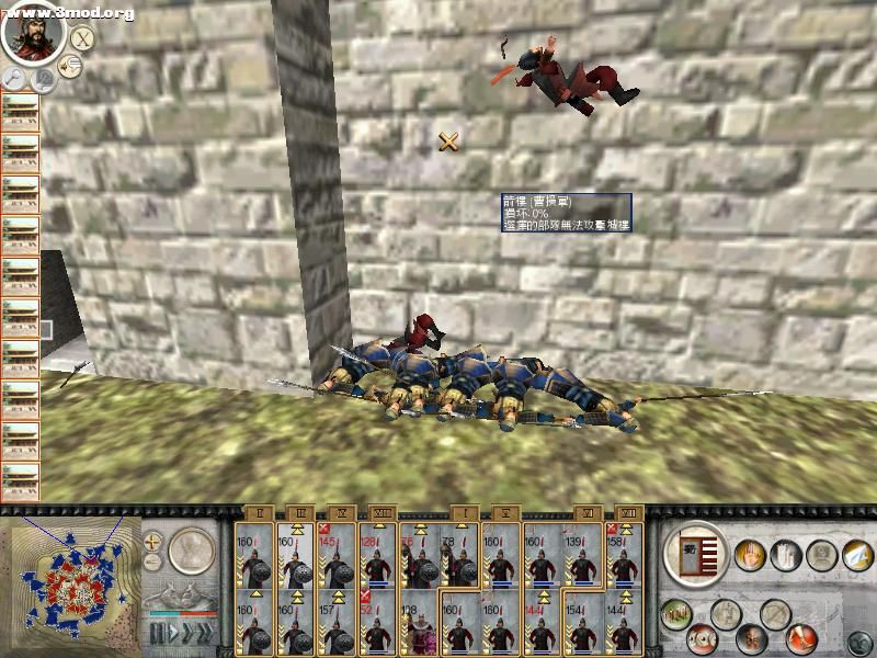 RomeTW-BI 2010-11-04 17-28-56-00.jpg