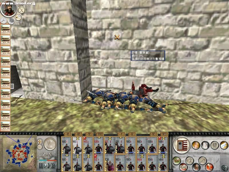 RomeTW-BI 2010-11-04 17-28-57-51.jpg