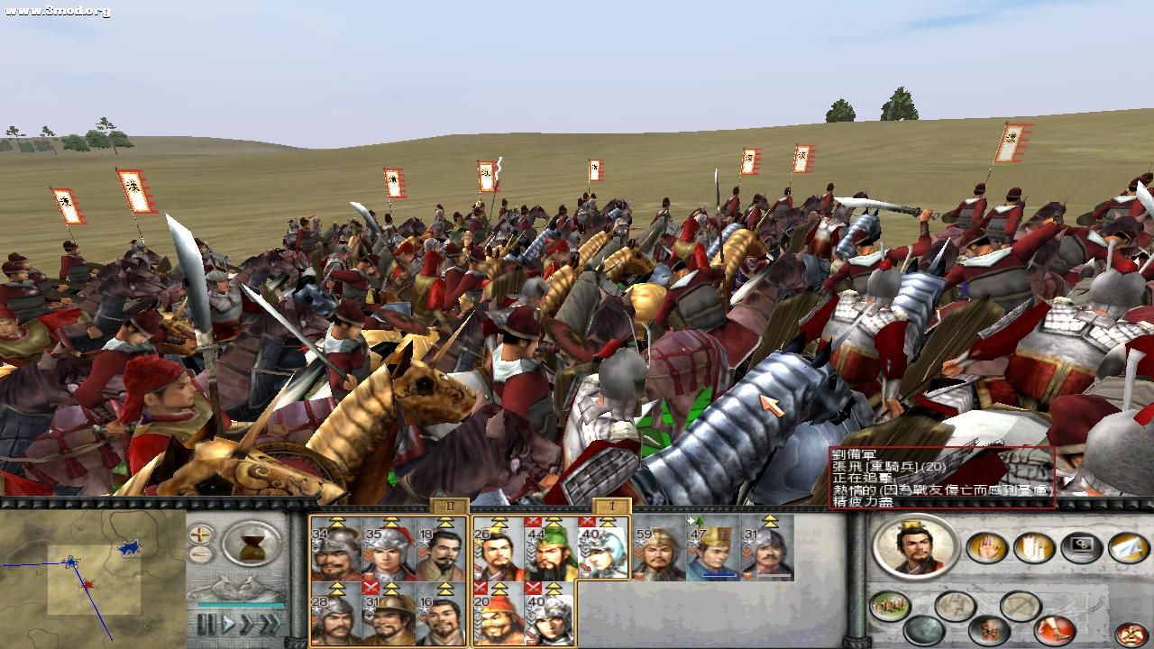 RomeTW-BI 2010-11-15 16-52-53-47.jpg