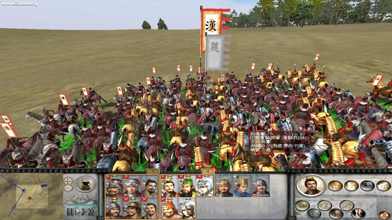 RomeTW-BI 2010-11-15 16-52-56-96.jpg