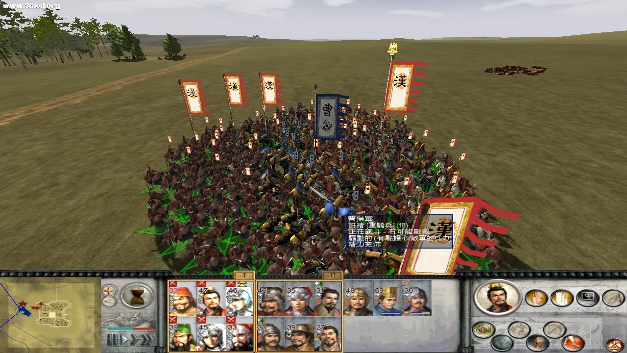 RomeTW-BI 2010-11-15 17-04-53-88.jpg