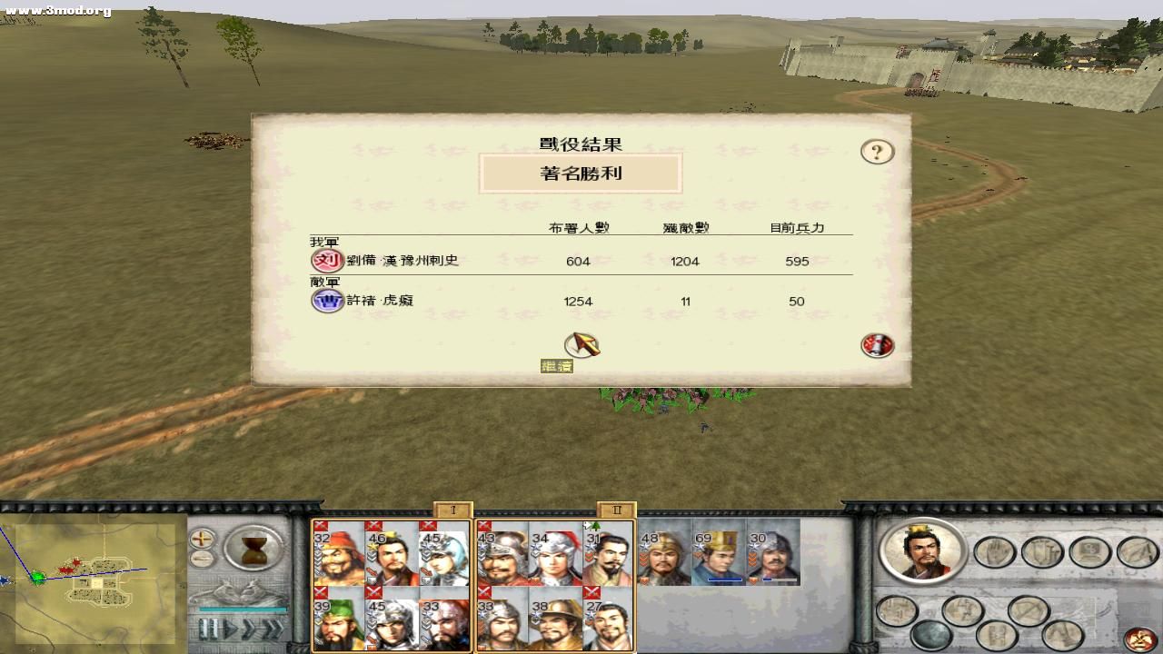 RomeTW-BI 2010-11-15 17-07-56-01.jpg