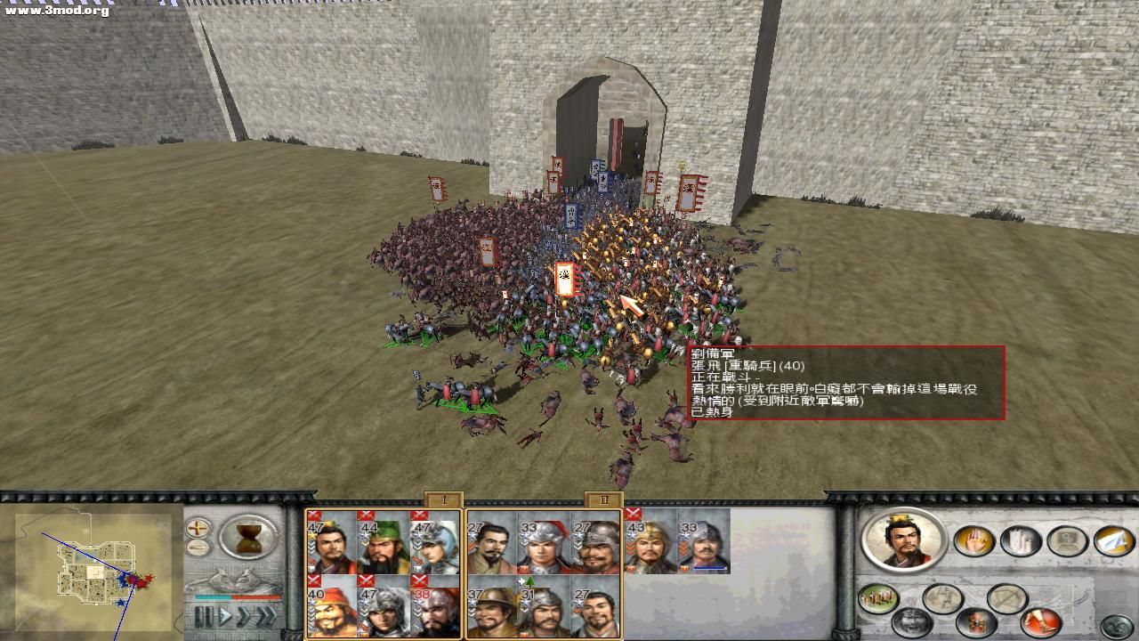 RomeTW-BI 2010-11-15 18-14-11-04.jpg