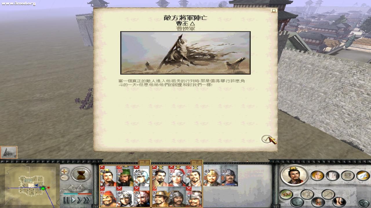 RomeTW-BI 2010-11-15 18-16-05-87.jpg