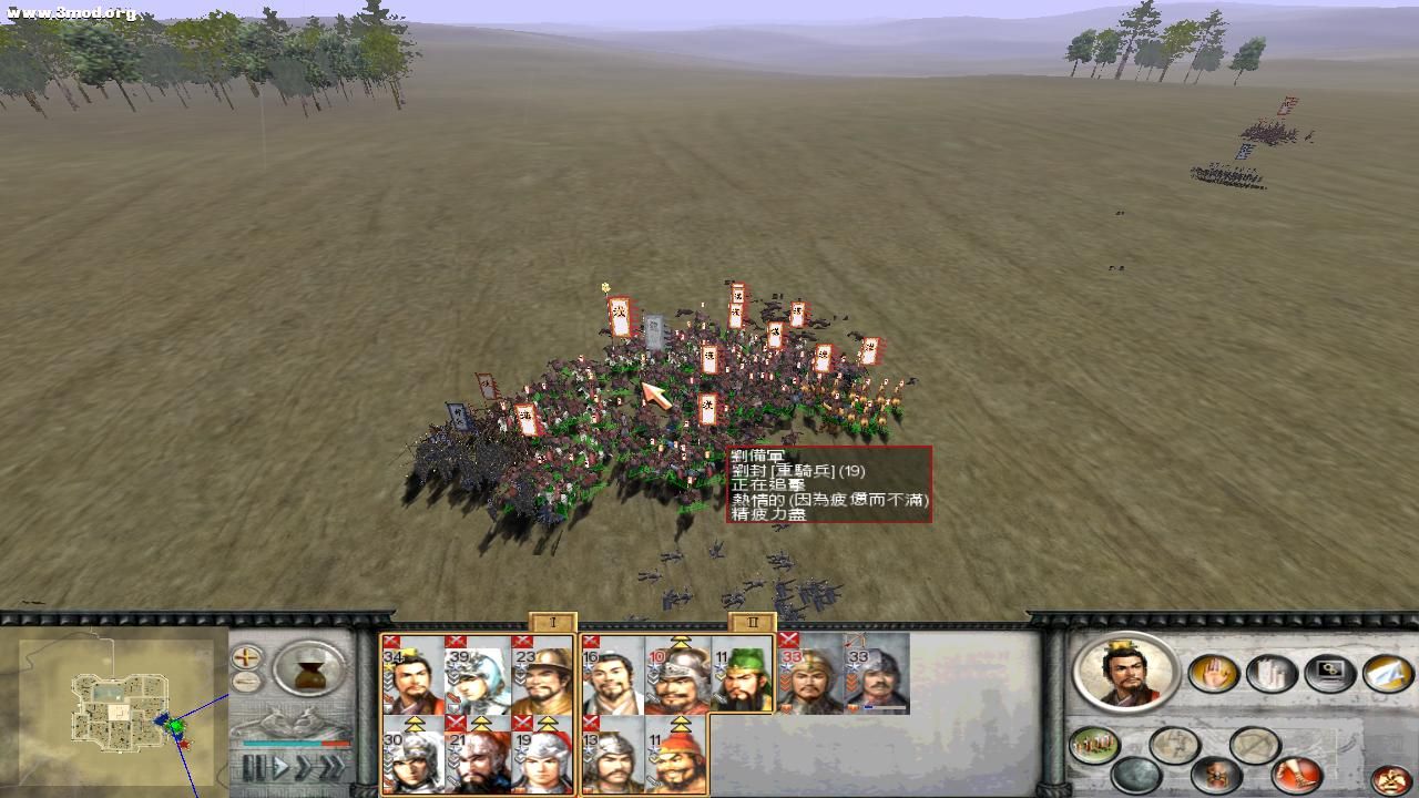 RomeTW-BI 2010-11-15 18-24-14-82.jpg