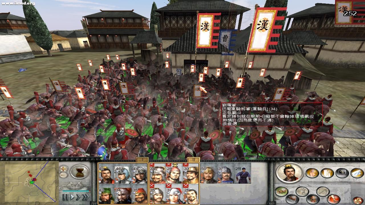 RomeTW-BI 2010-11-16 11-57-35-67.jpg