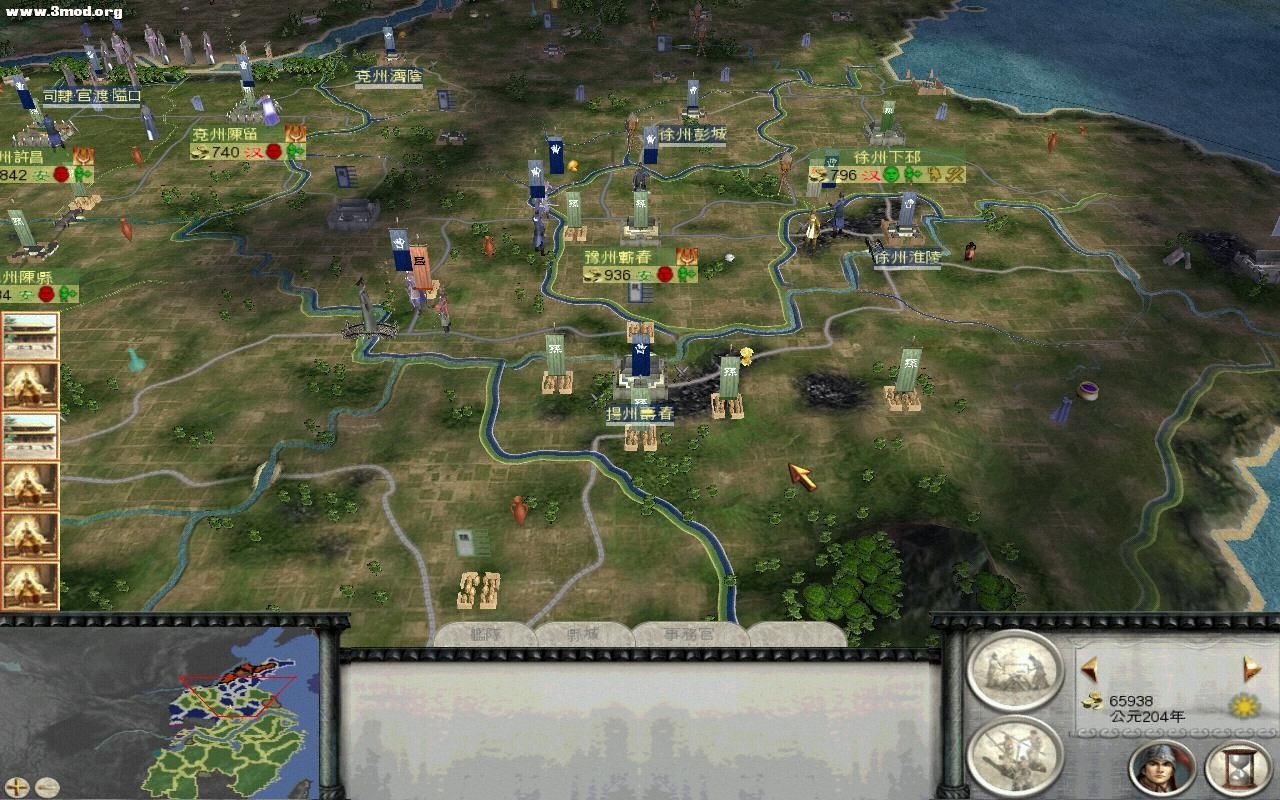 RomeTW-BI 2010-12-03 23-01-13-09.jpg