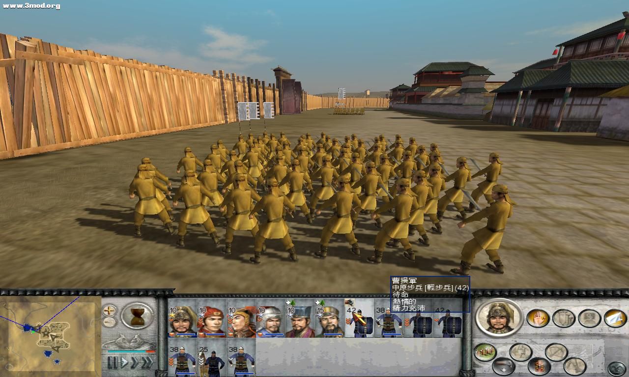 RomeTW-BI 2010-12-07 19-46-28-92.jpg