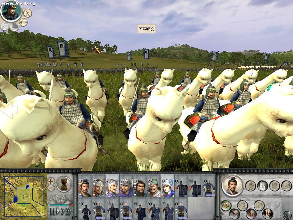 RomeTW-BI 2011-01-07 23-45-31-53.jpg