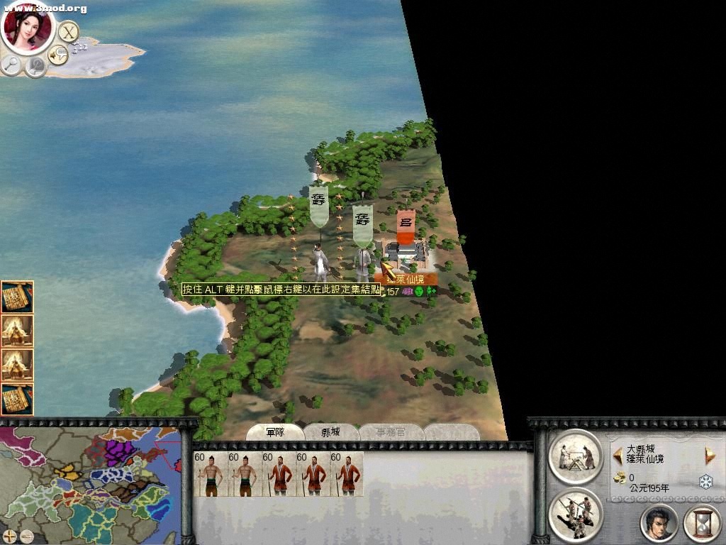 RomeTW-BI 2011-02-27 19-14-31-36.jpg