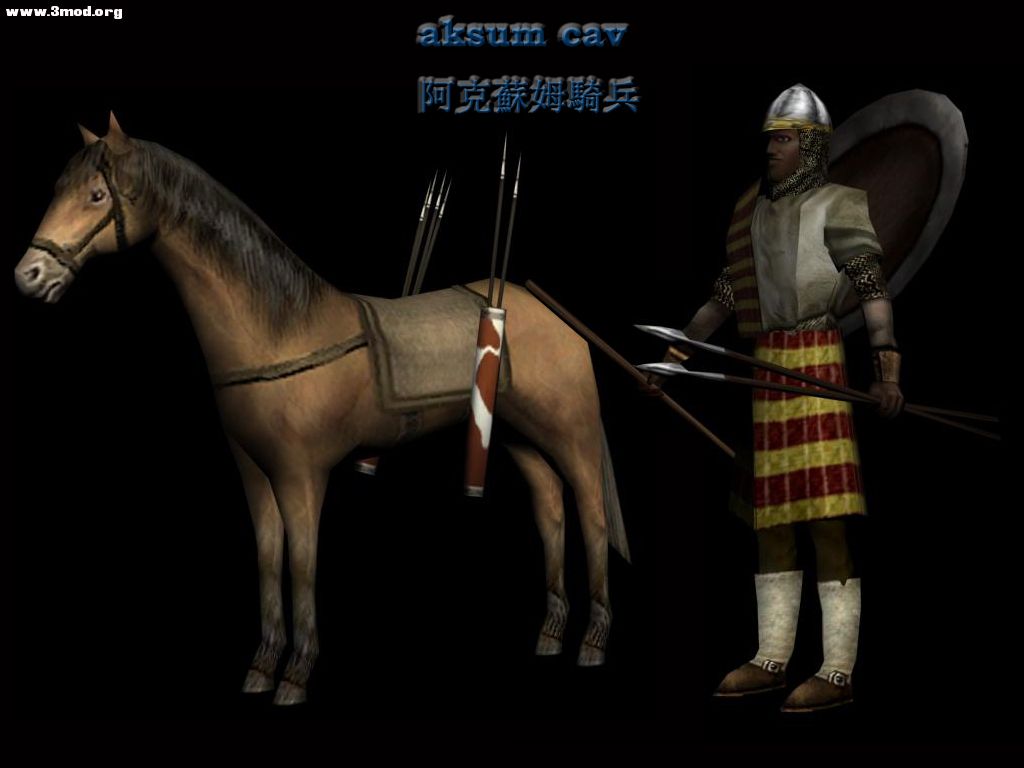 阿克苏姆骑兵3.jpg