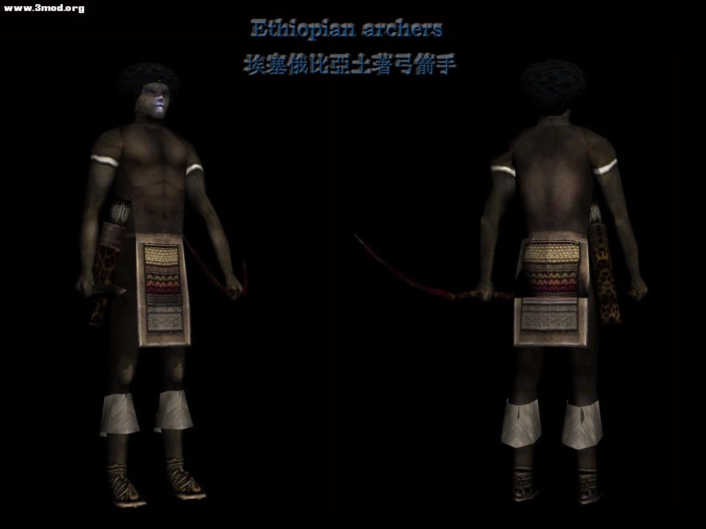 埃塞俄比亚土著弓箭手3.jpg