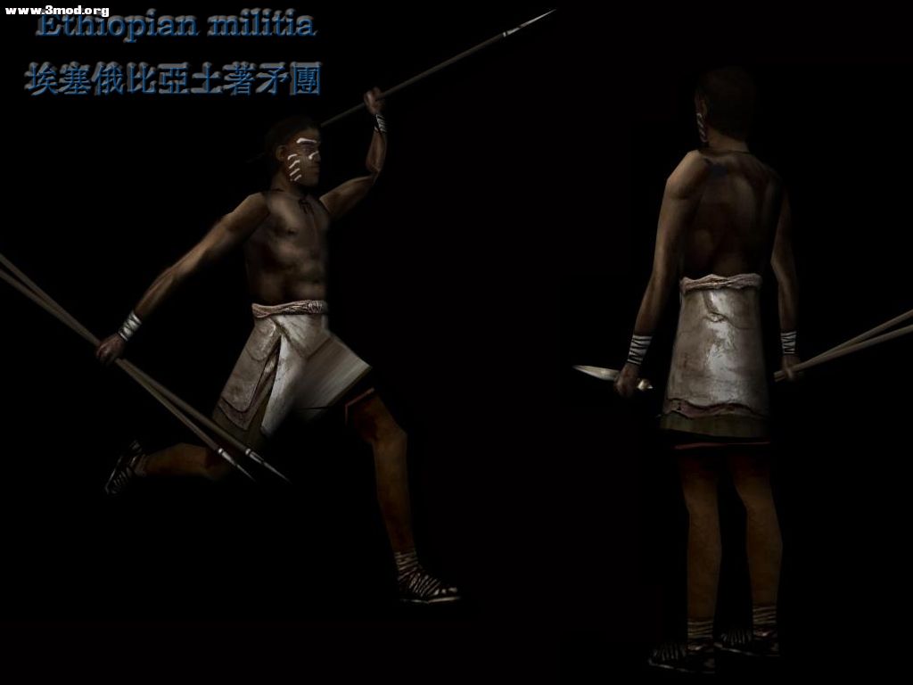 埃塞俄比亚土著矛团3.jpg