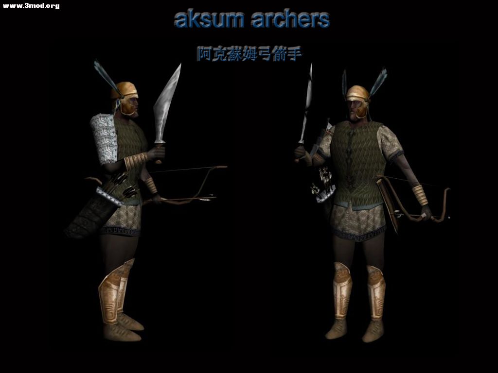 阿克苏姆弓箭手3.jpg