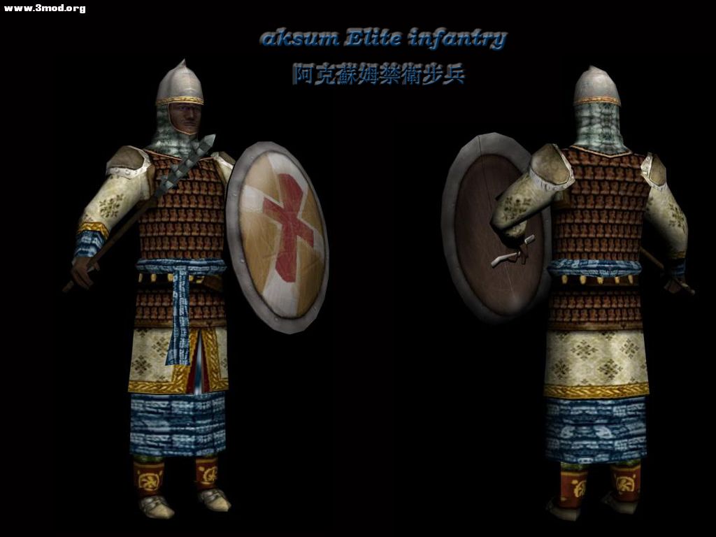 阿克苏姆禁卫步兵3.jpg