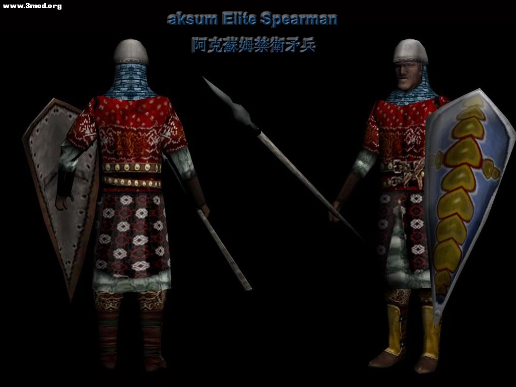 阿克苏姆禁卫矛兵3.jpg