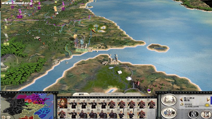 ZhanguoTW 2011-04-06 20-36-15-60.jpg