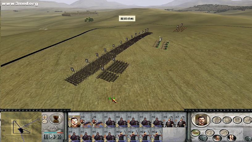 ZhanguoTW 2011-04-06 20-43-16-91.jpg