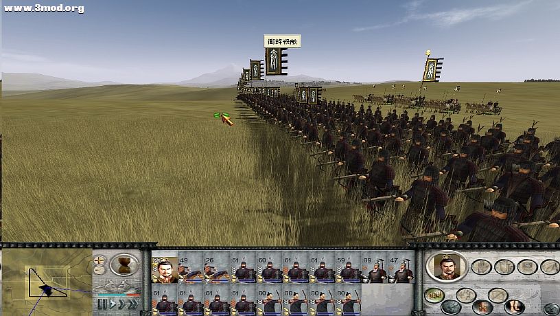 ZhanguoTW 2011-04-06 20-43-34-04.jpg