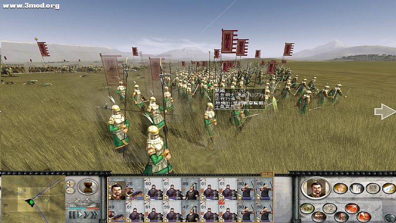 ZhanguoTW 2011-04-06 20-45-46-40.jpg