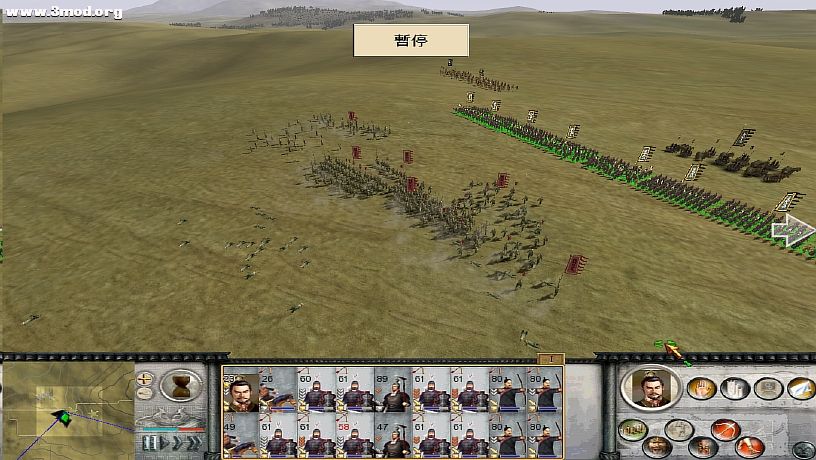 ZhanguoTW 2011-04-06 20-46-03-57.jpg