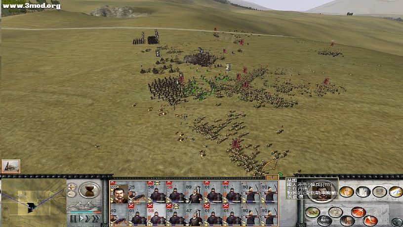 ZhanguoTW 2011-04-06 20-49-38-76.jpg