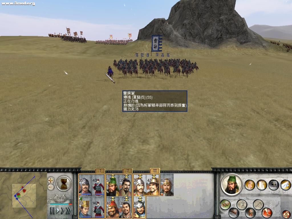 RomeTW-BI 2011-04-11 11-55-37-53.jpg