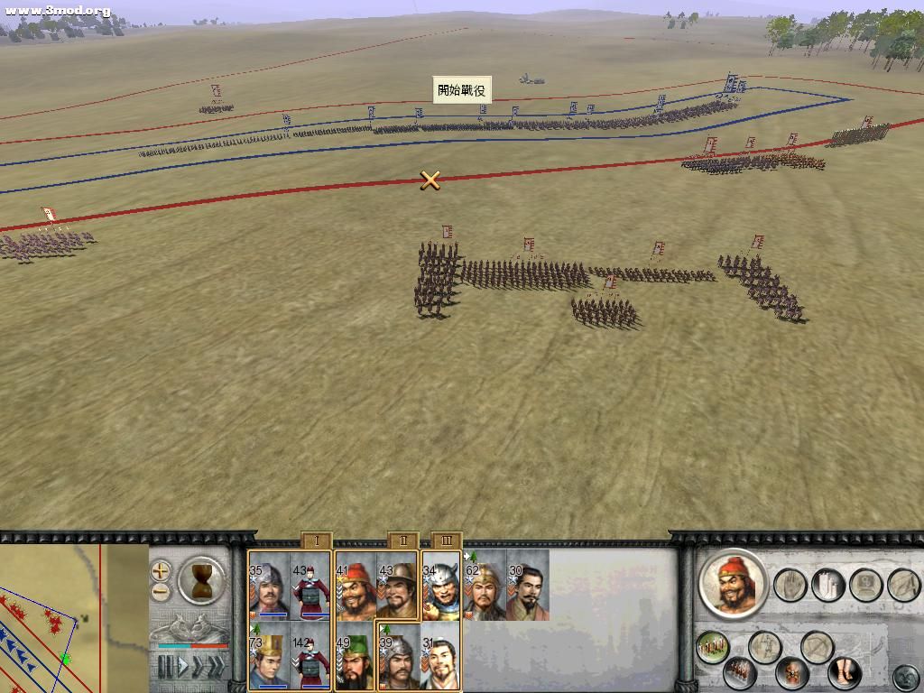 RomeTW-BI 2011-04-11 14-03-04-48.jpg